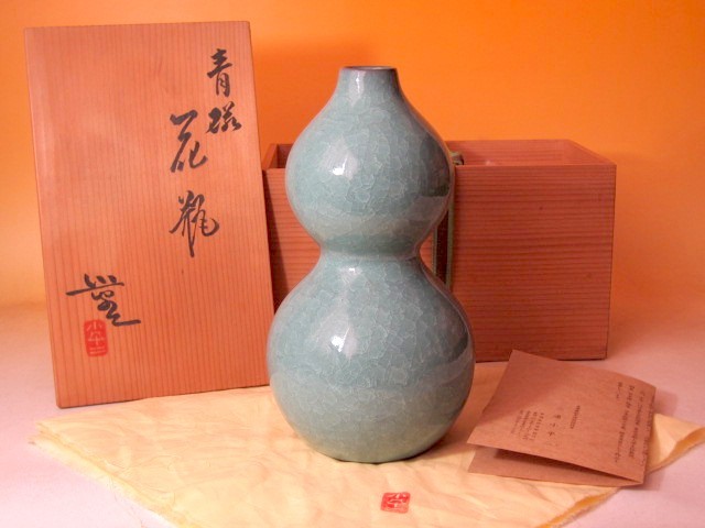 収蔵品詳細 香合 作品を知る 銘：月光に勾う「共布・共布 仁清写 作