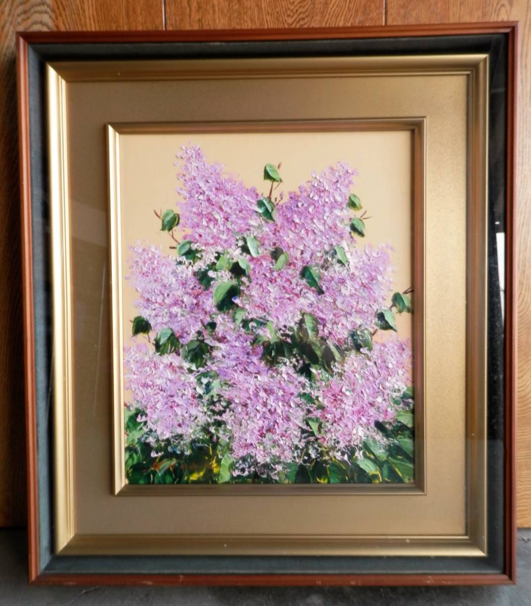 ☆紫陽花 アジサイ 花画 油絵 絵画 飾り用絵画 額装 あじさい 【公式通販】