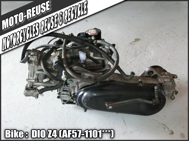 ホンダ　ディオZ4　AF57 エンジン　AF55E □【DIO Z4 AF57】純正エンジン 始動確認済 「AF55E」□R26661