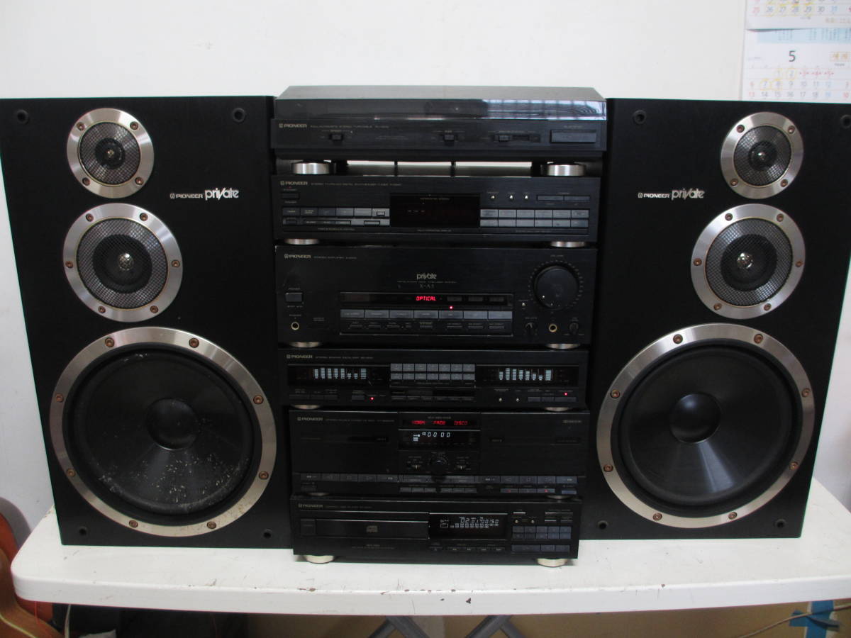 パイオニア Pioneer X-A5 private システムコンポ プライベート
