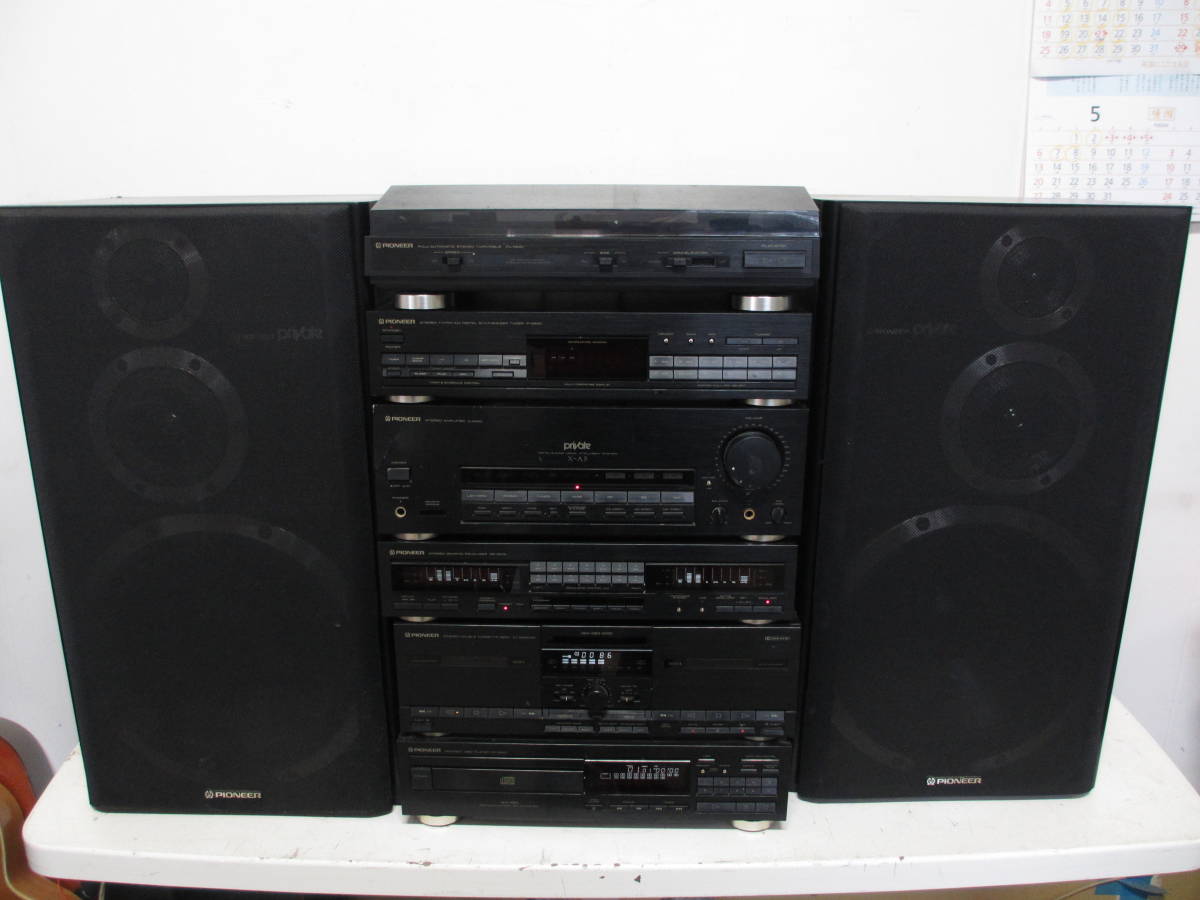 Pioneer Private A5 パイオニアプライベートA5 ステレオコンポ 【公式