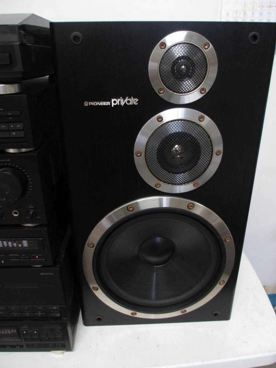 パイオニア Pioneer X-A5 private システムコンポ プライベート
