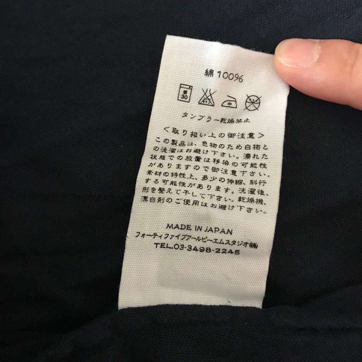 【送料無料】ゆったり☆45rpm コットン ワンピース 45r ワンピース 45R - チノフラワー ゆったり☆45r コットンの中古品