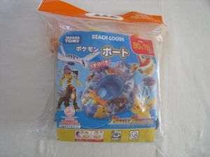 【安い，セール】 ポケモンボート ポケットモンスター 対象年齢1.5歳以上(浮き輪、浮き具)｜売買されたオークション情報、yahooの商品情報をアーカイブ公開 - オークファン 浮き輪、浮き具