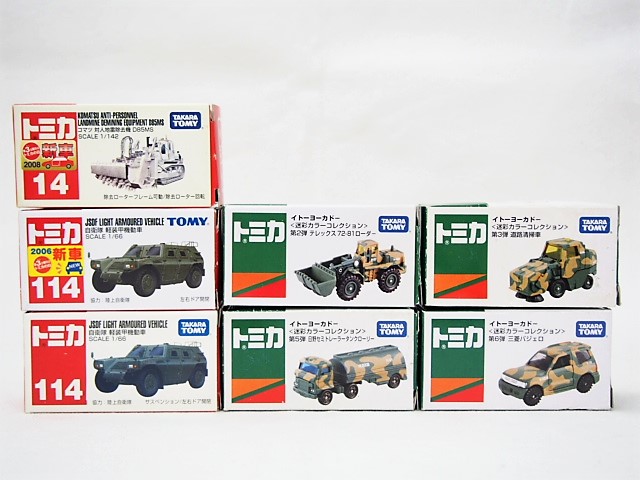 i-img1200x900-17307339662tdxsz7