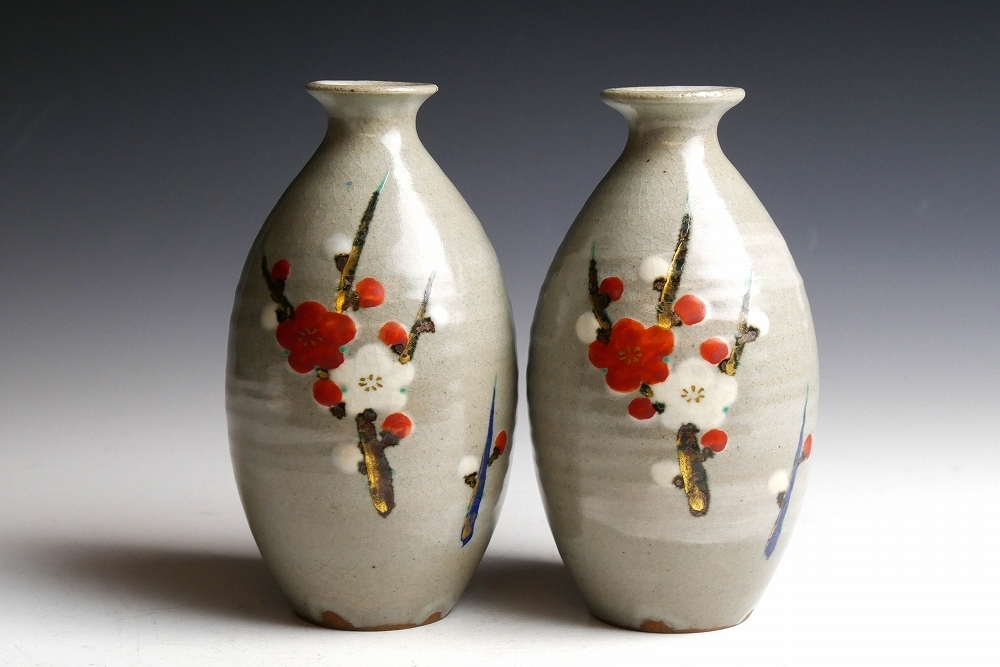 幸 特別展】千家十職◇永楽善五郎(即全)造 乾山写 梅