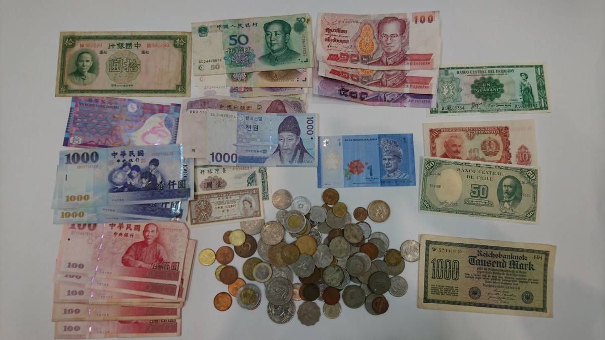 中国の紙幣・硬貨まとめ売り 2801◇中国・中華民国・アジア 紙幣・硬貨など おまとめ 約550g◇ 中国