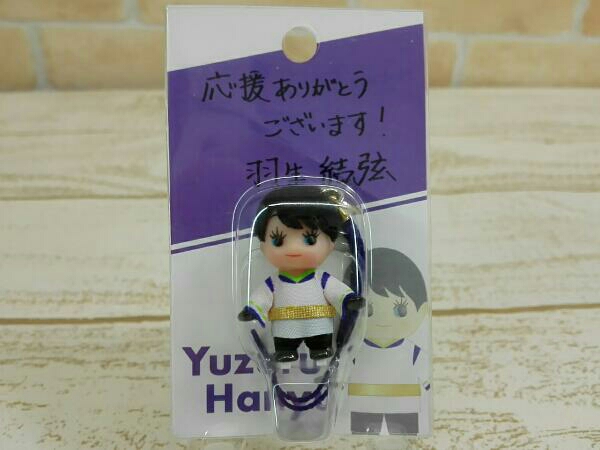エス・アンド・エス 応援ありがとうございます！ 羽生結弦展