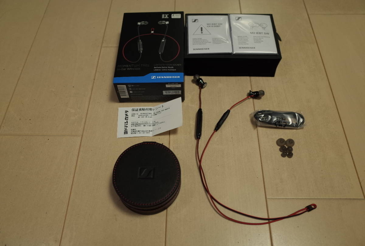 Sennheiser ゼンハイザー Momentum Free　Bluetoothイヤホン，新品同様！ MOMENTUM Wireless 0 ゼンハイザーヒアリング公式ストア \u2013 MOMENTUM｜トレファクONLINE