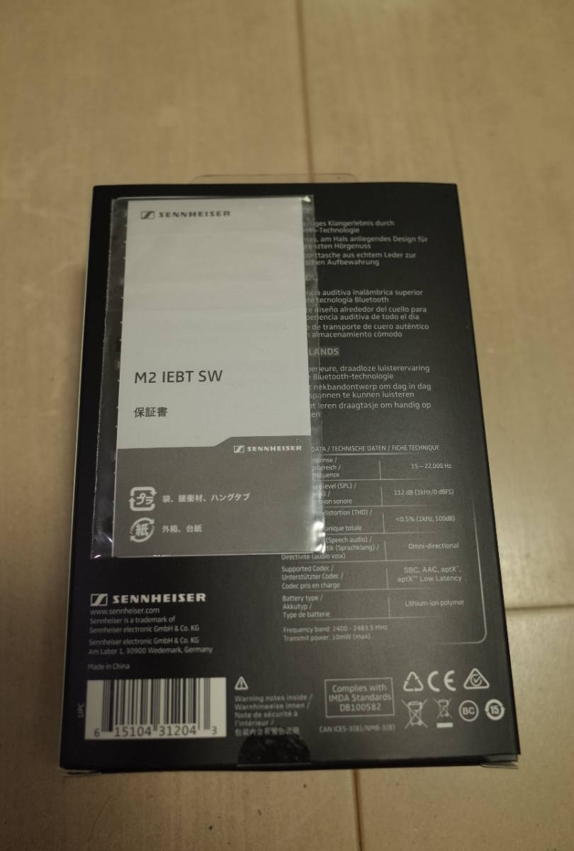 Sennheiser ゼンハイザー Momentum Free　Bluetoothイヤホン，新品同様！ MOMENTUM Wireless 0 ゼンハイザーヒアリング公式ストア \u2013 MOMENTUM｜トレファクONLINE