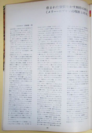 フランス書院文庫】 計113冊 夢野乱月 / 御堂乱 / 海堂剛 / 佳奈淳