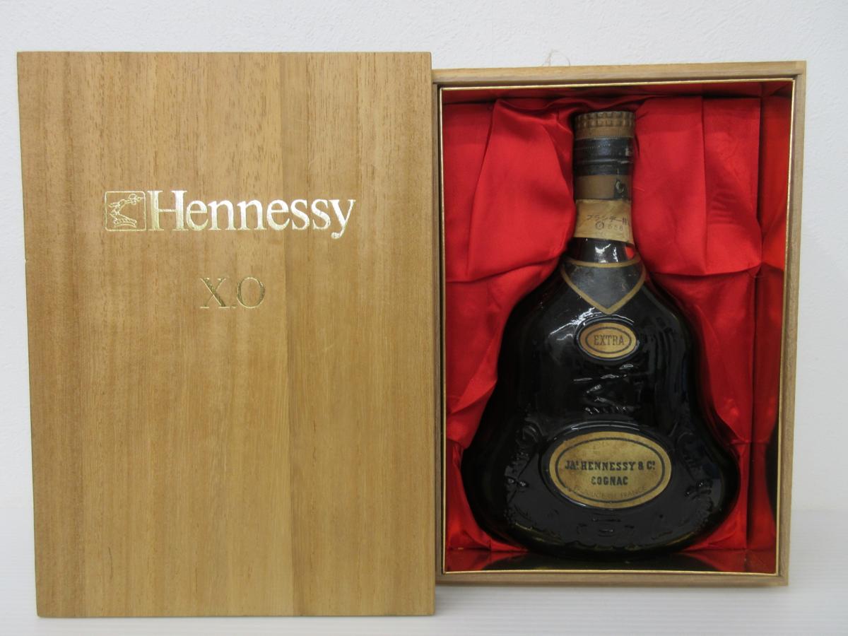 Hennessy ヘネシー XO 金キャップ COGNAC 未開栓 - グリーンボトル