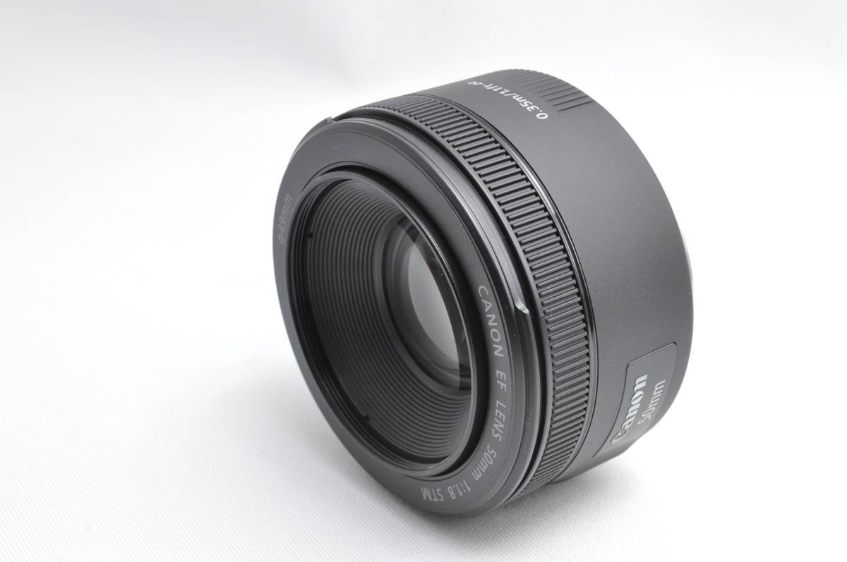 Canon EF50mm F1.8 STM【プロテクター付き】 【公式通販】