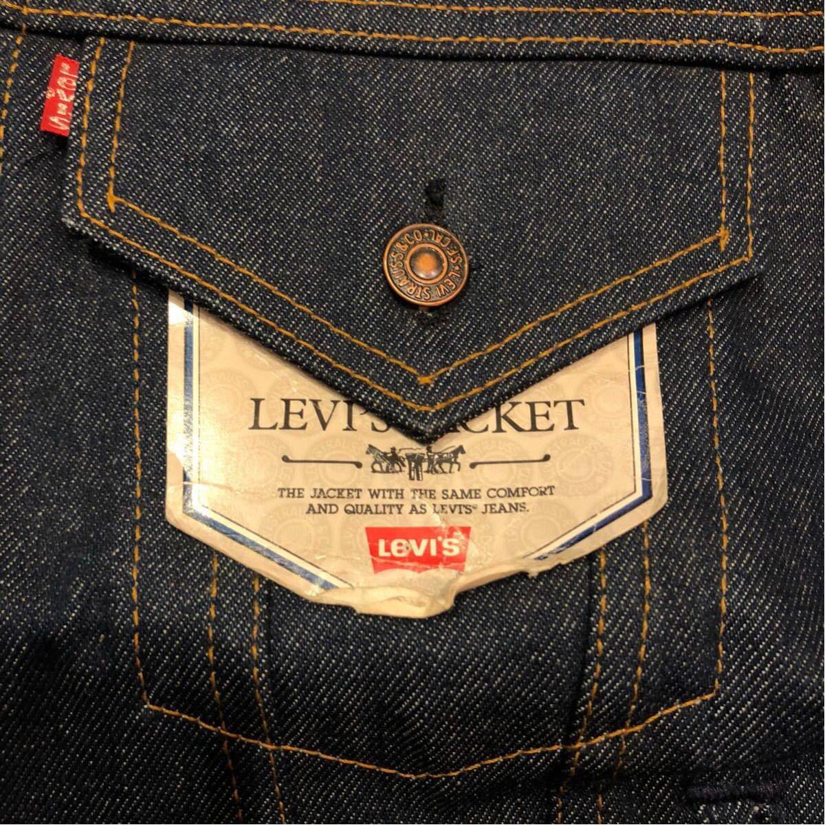 Levi's デッドストック 80'S90'S VINTAGE リーバイス 70506-0217 デニムジャケット トラッカー 復刻 リジッド ...