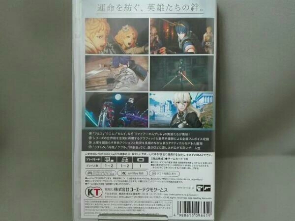ファイアーエムブレム無双【SWITCH】 ファイアーエムブレム無双 Switch