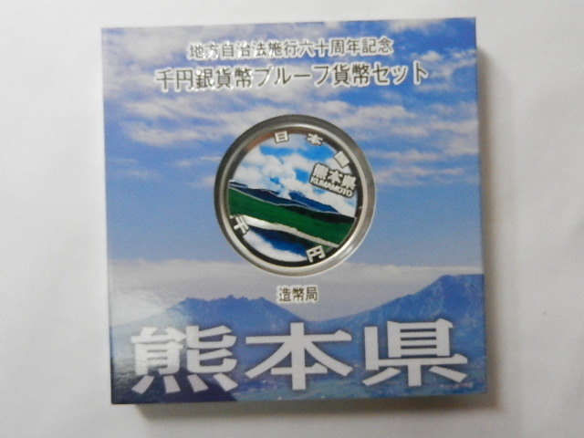 m254943219.1