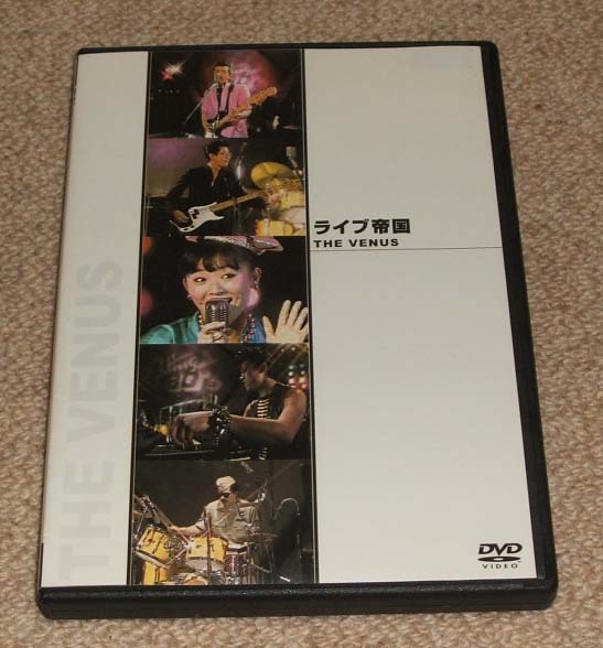 THE VENUS ライブ帝国 DVD ザ・ヴィーナス 帯ライナー付｜Yahoo 廃盤