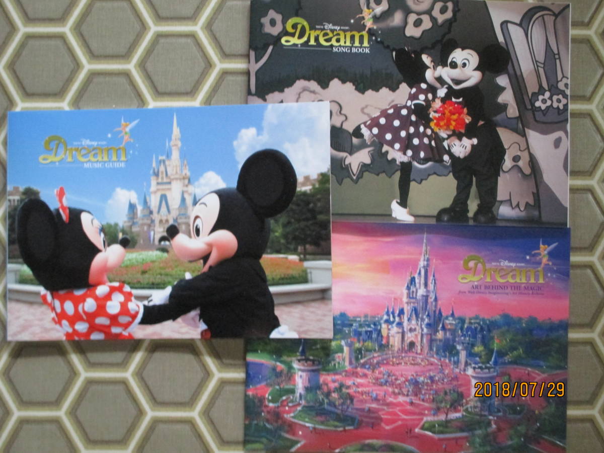 TOKYO DiSNEY RESORTトーキョーディズニーリゾート Dream ミュージック