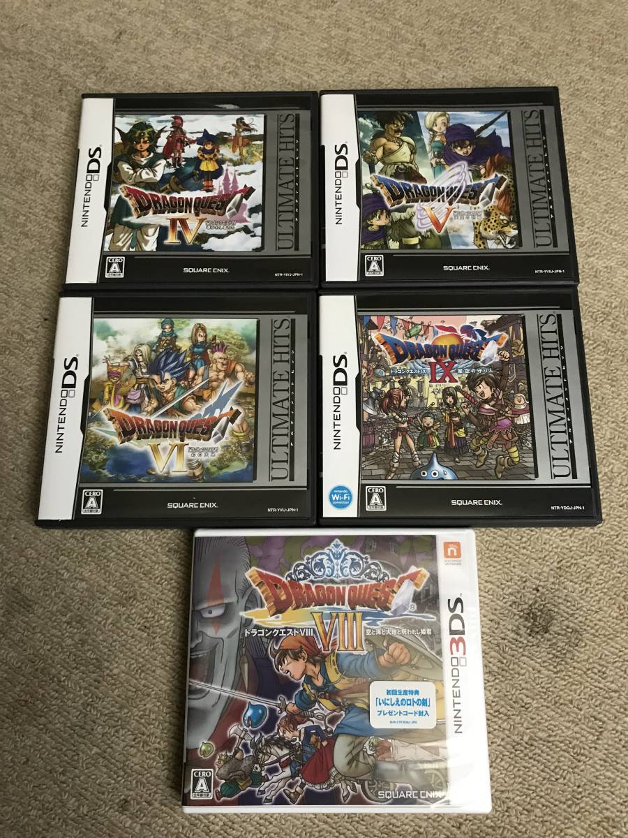 ニンテンドーDS・3DSソフト 12本まとめ売り ニンテンドー3DS ソフト と