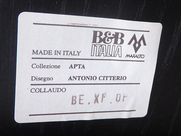 B&B Italia The | - Collection Italia新作発表 株式会社