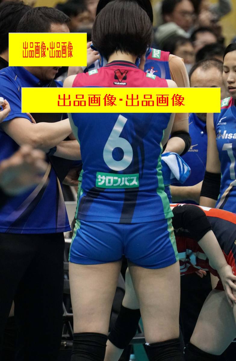 得価，新作登場 けやき坂46 渡邉美穂 直筆サイン入りチェキ 当選通知書