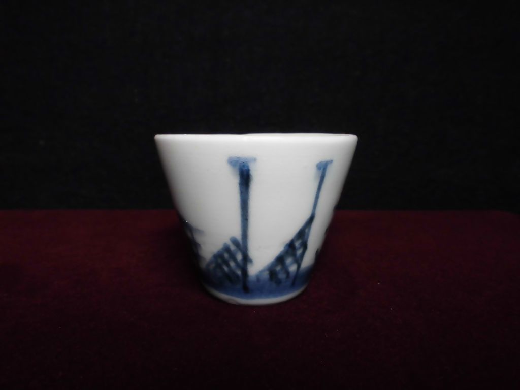 初 古陶磁 酒器 古伊万里 くらわんか 染付 小さい盃 コレクター処分品