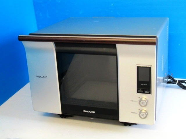 ☆中古格安！ヘルシオAX-HT2-W シャープ HEALSIO オーブンレンジ
