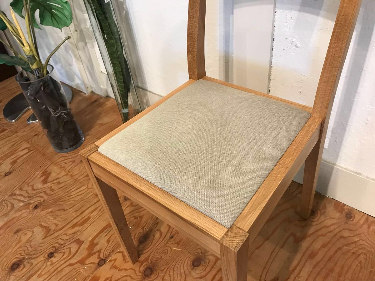 ☆無印良品 muji ベージュ綿平織りオーク材ダイニングチェア 木製
