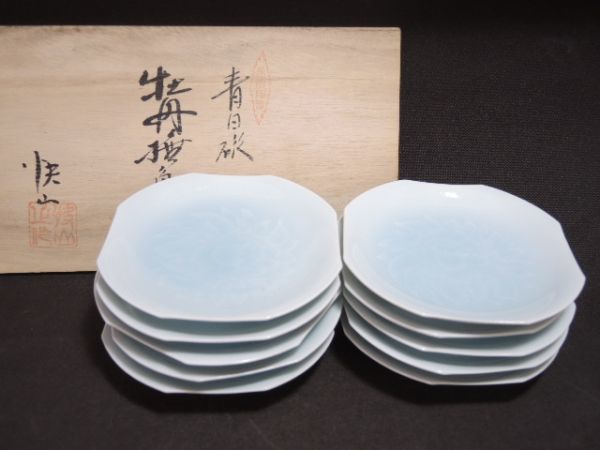 HOT，定番人気 1834/ 快山窯 塚本快示 青白磁牡丹角取皿10客 共箱 懐石道具(青磁)｜売買されたオークション情報、yahooの商品情報をアーカイブ公開 - オークファン 陶磁一般