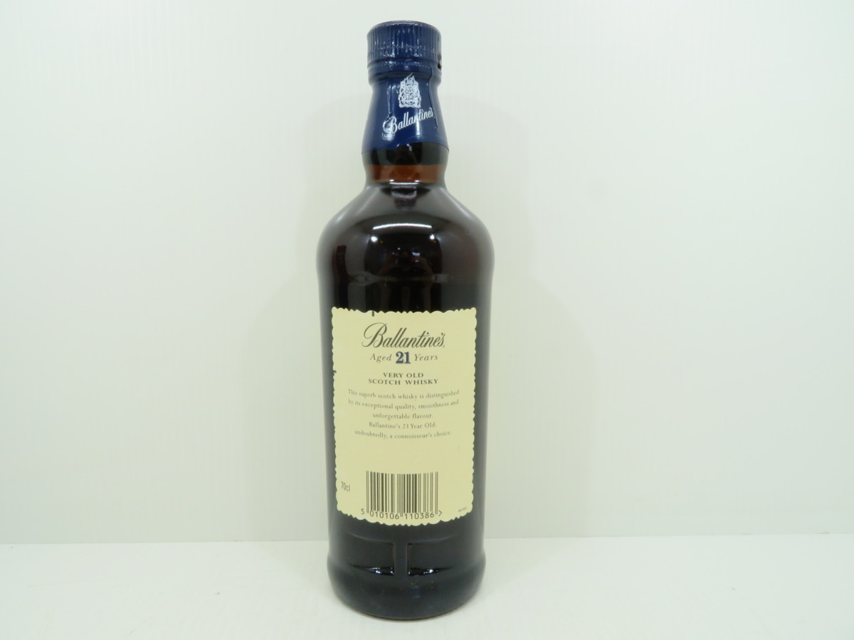古酒◇Ballantine's/バランタイン 21年 ベリーオールド スコッチ