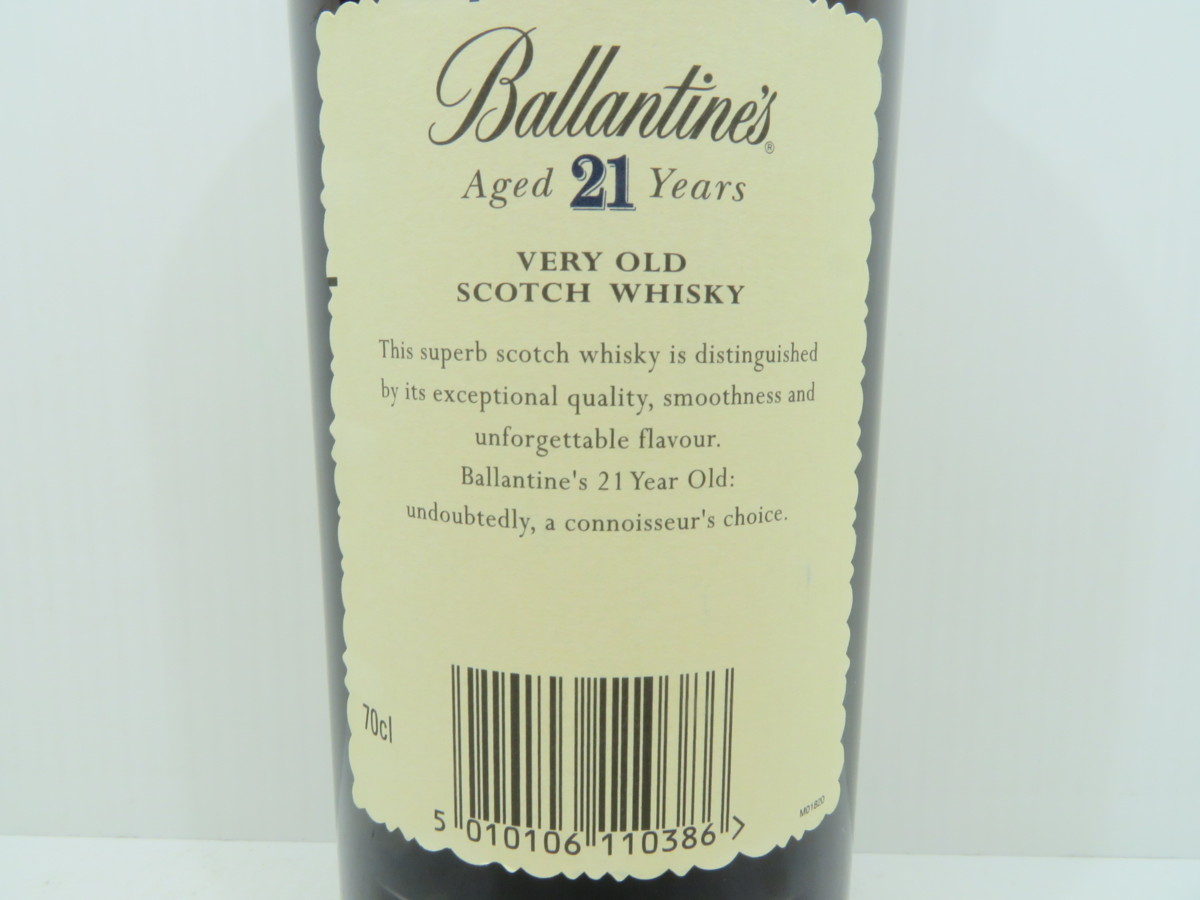 古酒◇Ballantine's/バランタイン 21年 ベリーオールド スコッチ