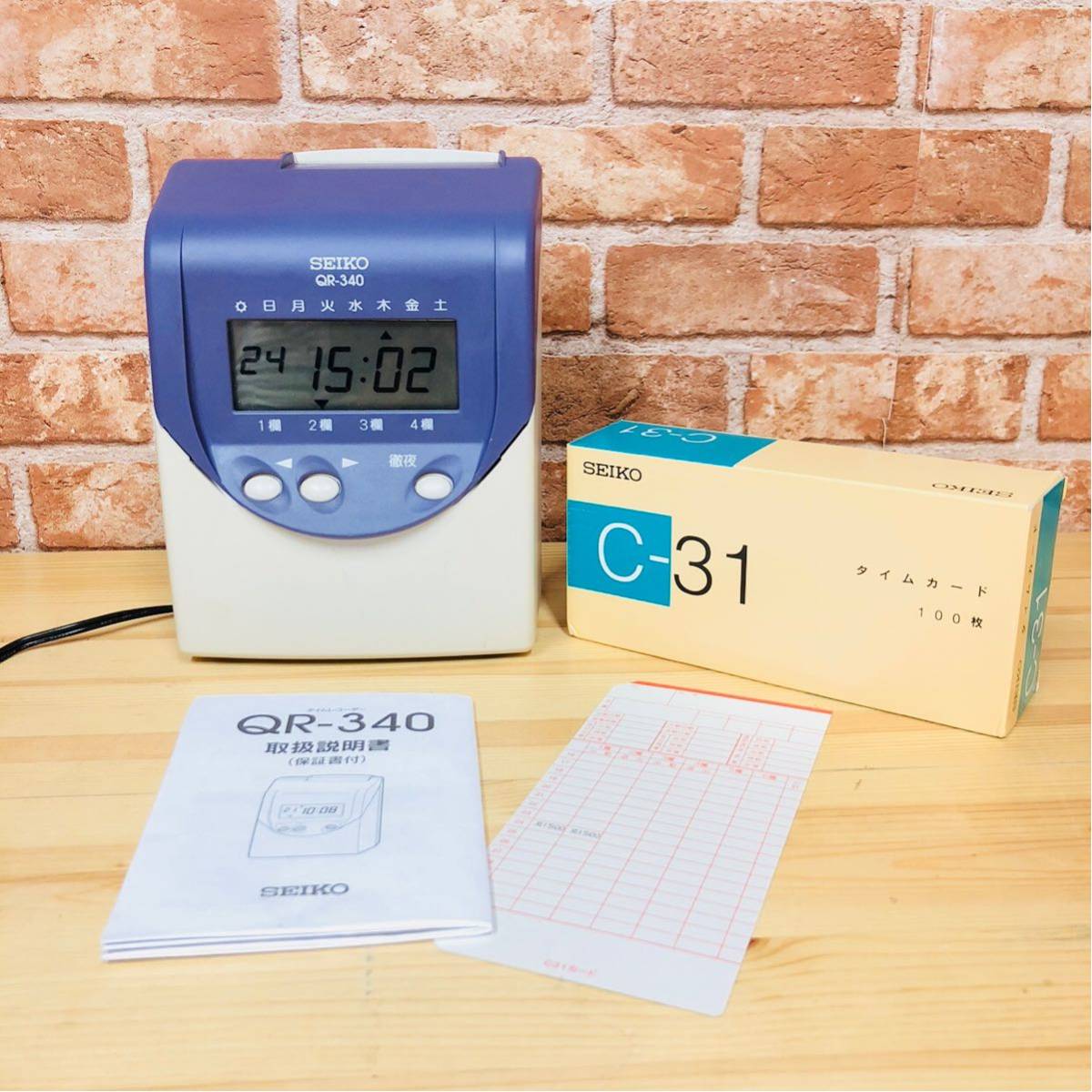 3444 K 元払い 】中古品 アマノ TP@C-300 タイムレコーダー 【公式通販】