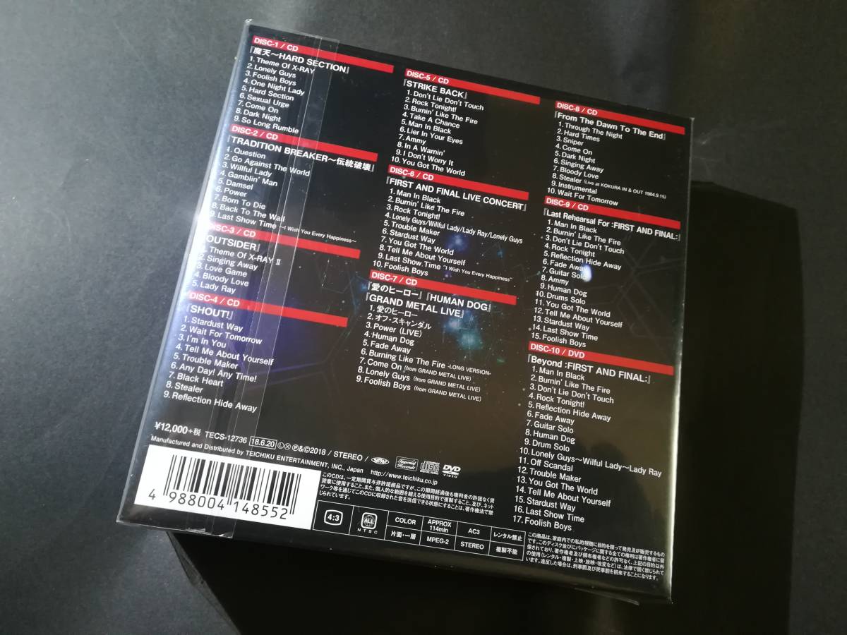 X-RAY 35th ANNIVERSARY COMPLETE BOX~完全制覇~/未開封 ジャパニーズ