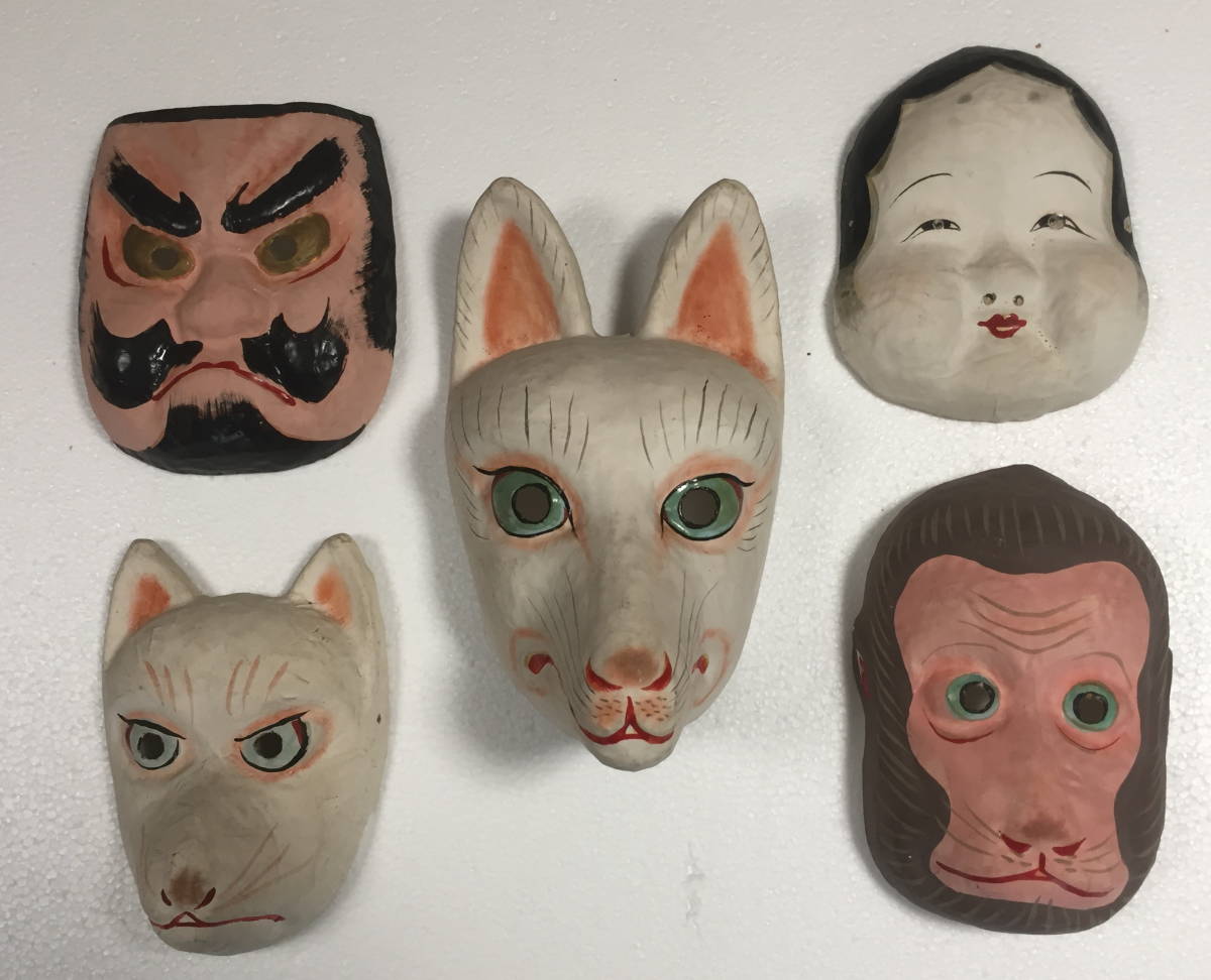 最安値，定番 郷土玩具 山形張子 張子面 ５面 岩城徳次郎作(日本人形)｜売買されたオークション情報、yahooの商品情報をアーカイブ公開 - オークファン その他