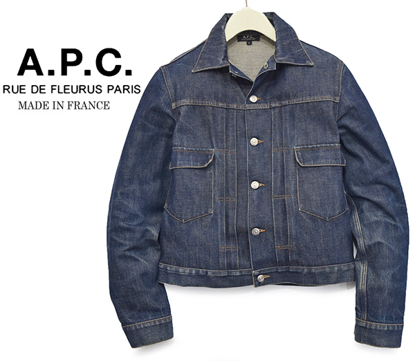 廃盤！定価3万円 フランス製 アーペーセー【A.P.C.】2ndモデル デニム 