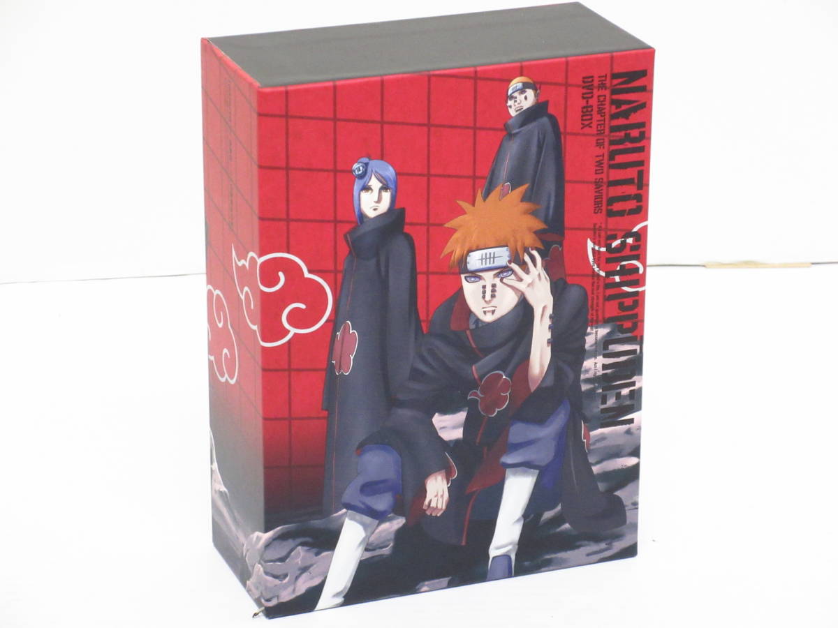NARUTO -ナルト- 疾風伝：二人の救世主の章 DVD-BOX 特典欠品 岸本斉史