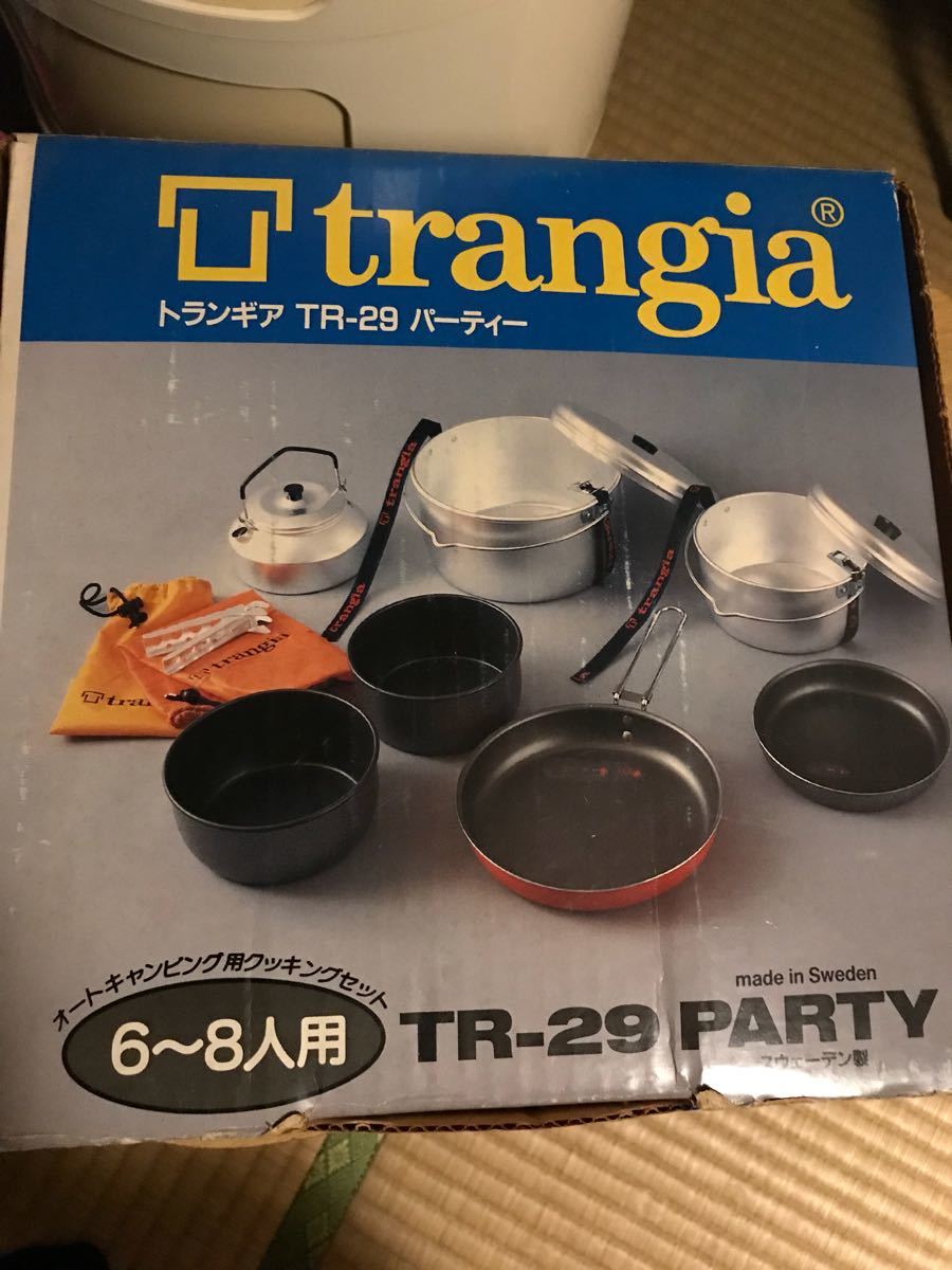 お得，高品質 トランギア trangia TR-29 PARTY パーティー(クッカー)｜売買されたオークション情報、yahooの商品情報をアーカイブ公開 - オークファン クッカー