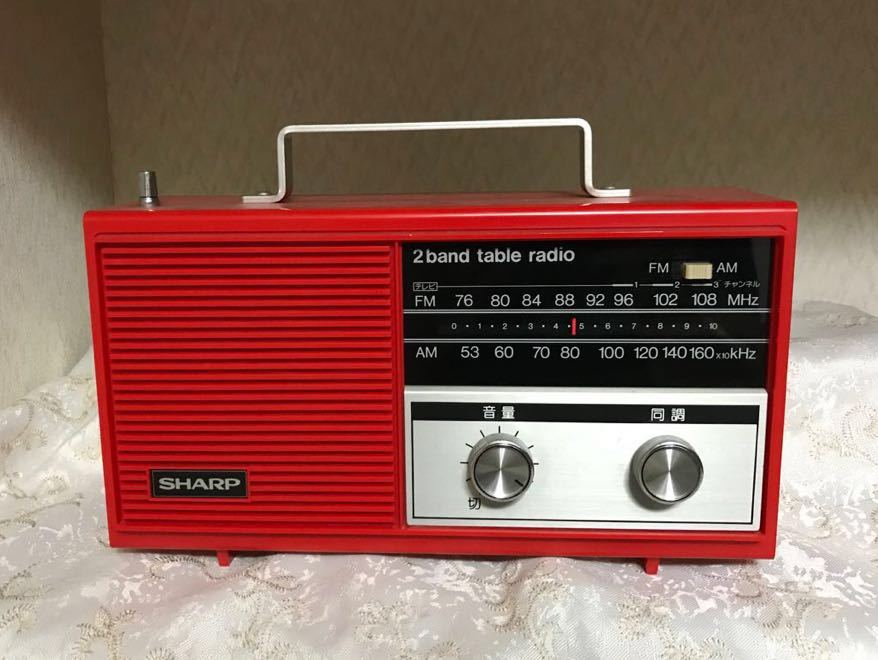 ○昔の真空管○19本まとめて○性能未確認○電気部品倉庫から出てきた