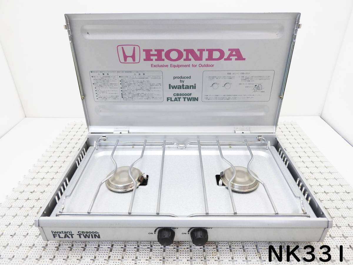 Iwataniツインバーナー　カセットコンロ　CB-8000Fシルバー □ioy0721□Iwatani□イワタニカセットフーツインバーナー□CB8000F
