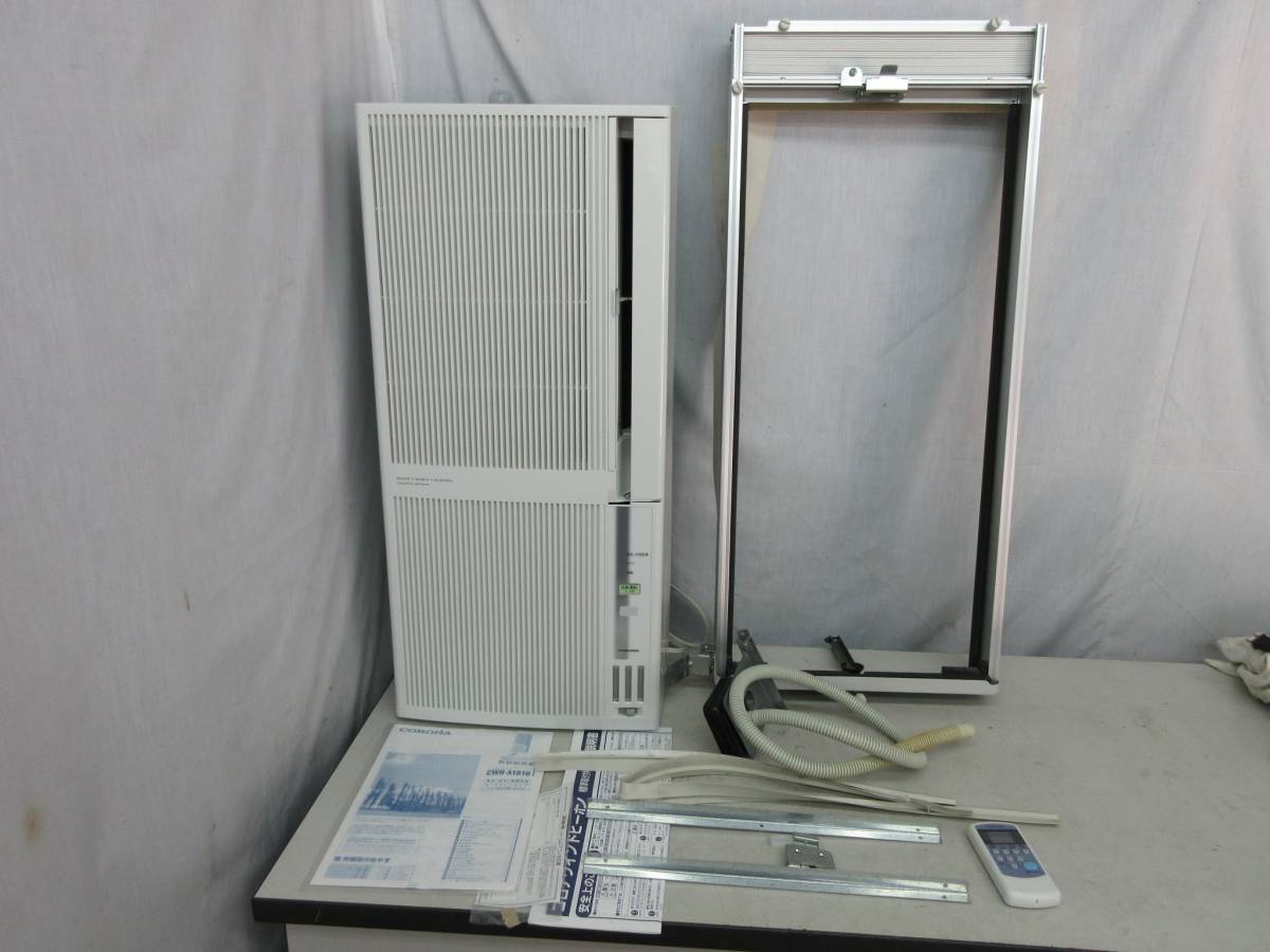 コロナCORONA エアコン窓枠用窓用CWH-A1816 冷暖房兼用