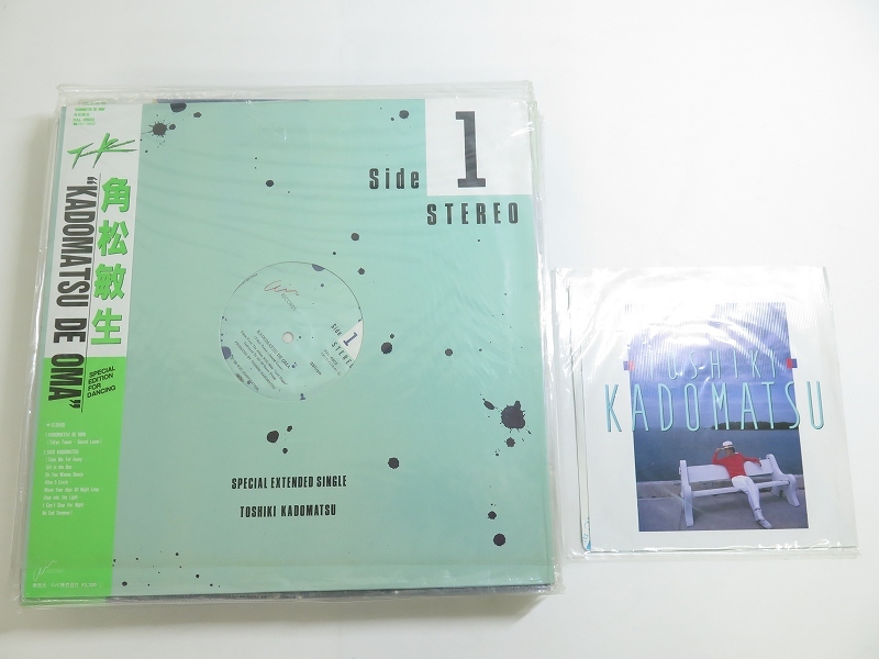 中古品 角松敏生 ながけりゃ Special Edition for Dancing