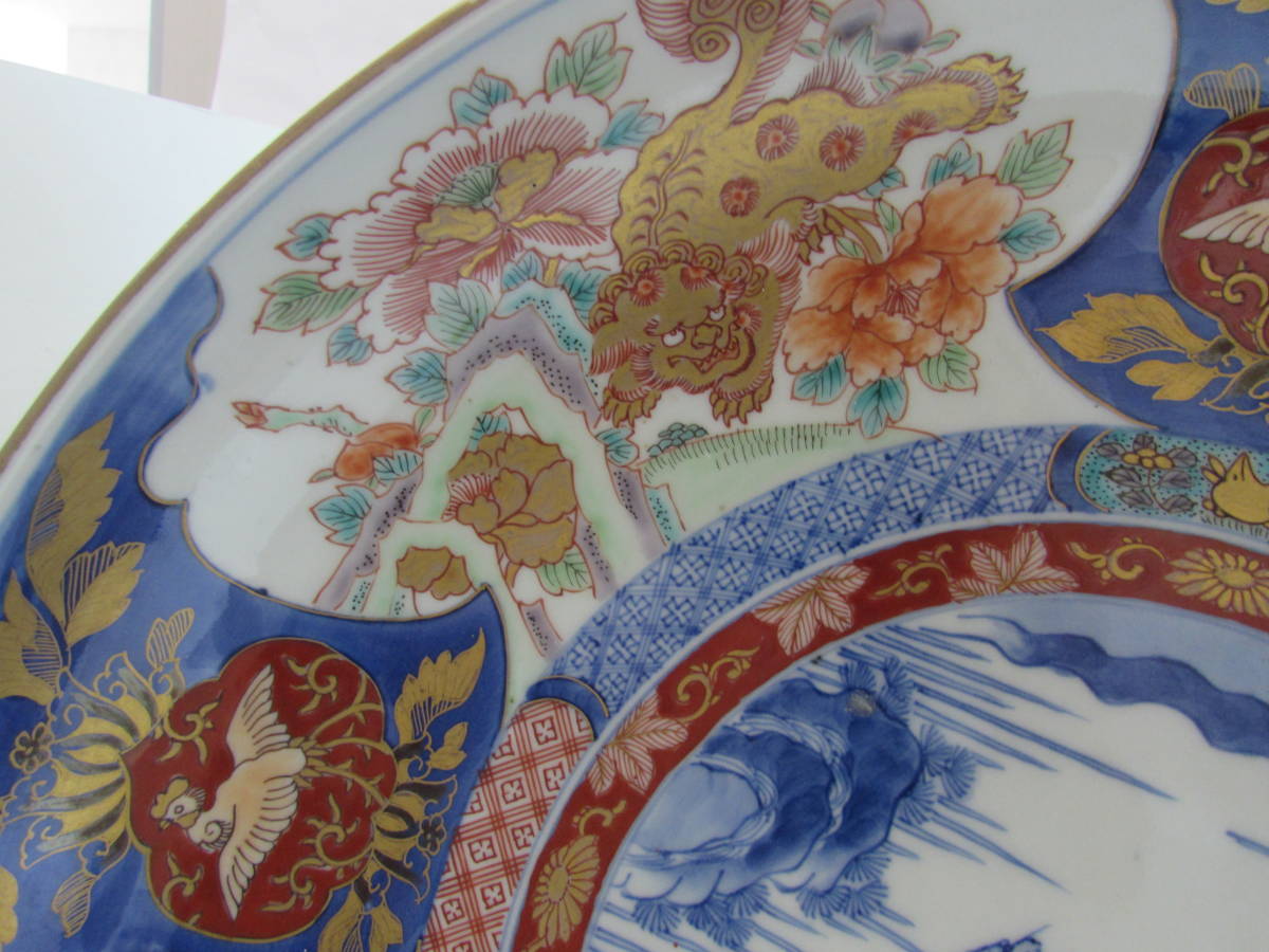 古九谷　九谷焼 角福　鉢　栗　瓢箪　絵　絵皿 飾皿 古九谷 九谷焼 角福 鉢 栗 瓢箪 絵 絵皿 飾皿 - メルカリ