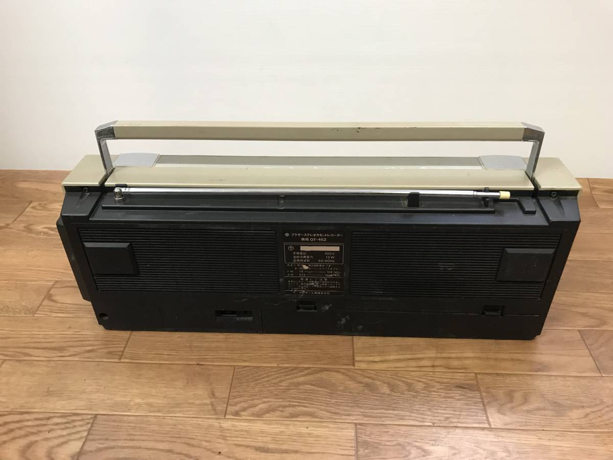 ブラザー工業・ステレオカセットレコーダー超プレミアムレア物ジャンク