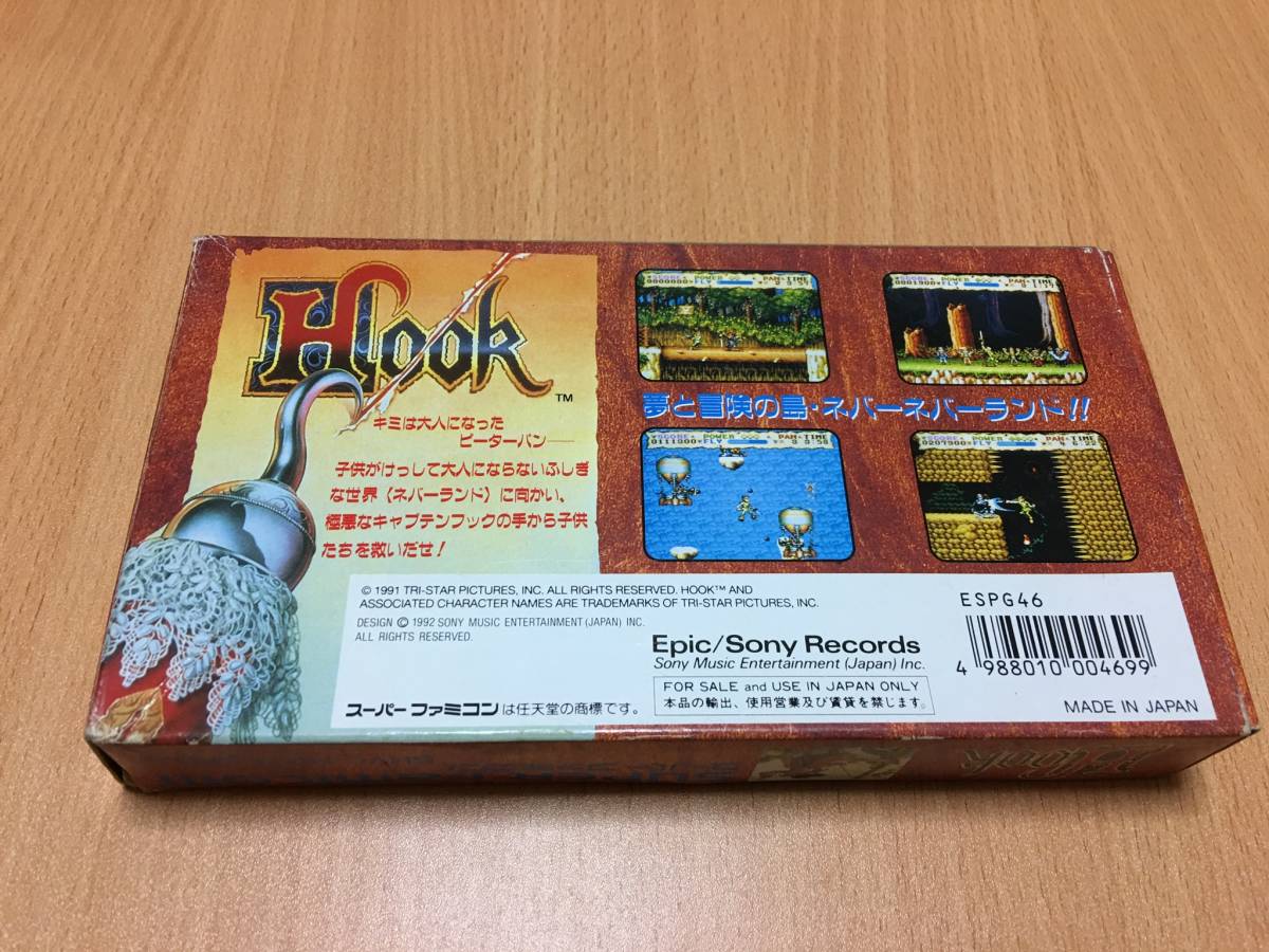 SFC☆HOOK☆フック 箱と説明書付き 【公式通販】