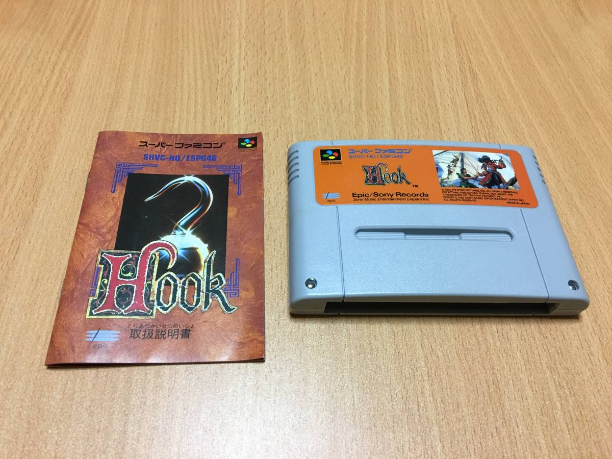 SFC☆HOOK☆フック 箱と説明書付き 【公式通販】