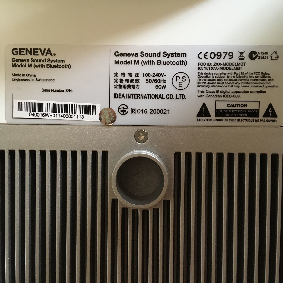 Geneva Model M System Sound | Wireless Review - speaker iPod 
