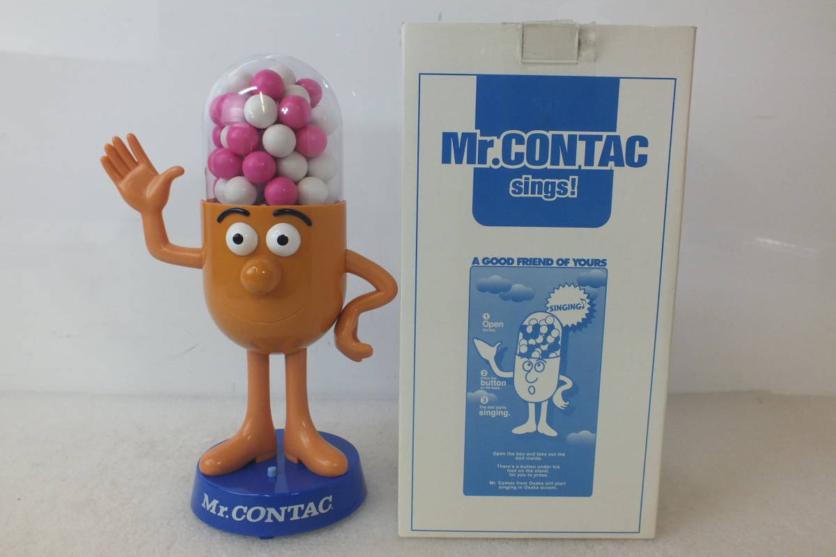 ミスターコンタック フィギュア 非売品 風邪薬キャラクター Mr コンタック 音声確認済み 72h3359 キャラクター 売買されたオークション情報 Yahooの商品情報をアーカイブ公開 オークファン Aucfan Com