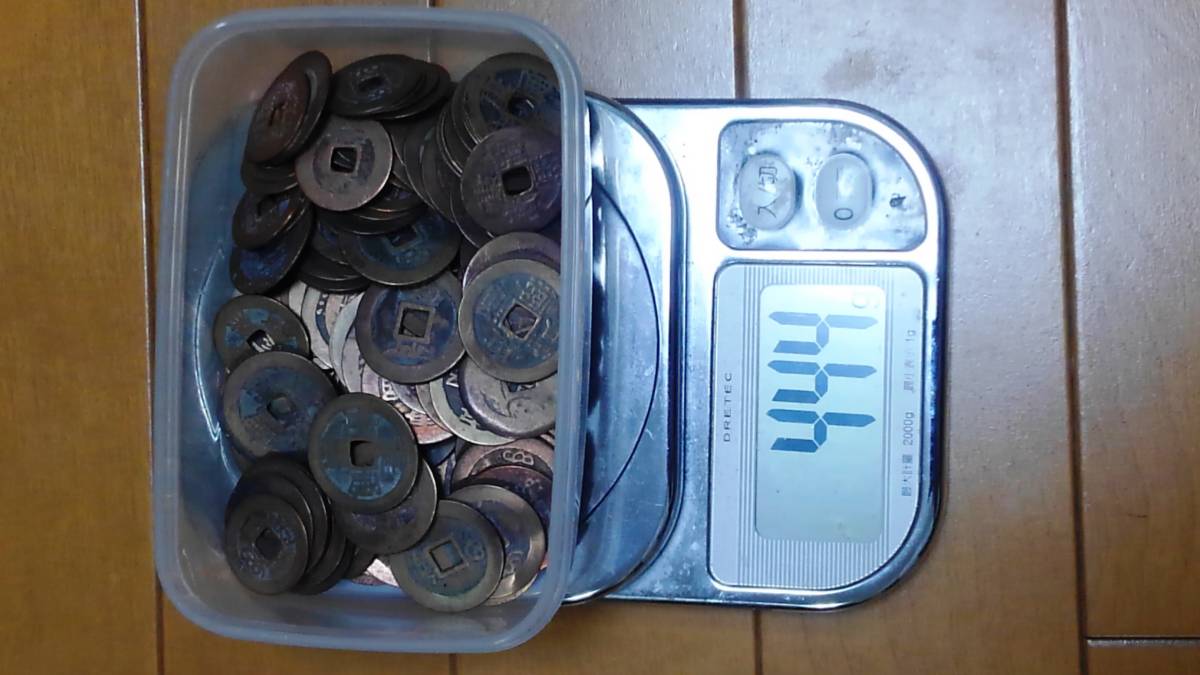 新作登場，100%新品 清朝銭 康熙通宝 444 グラム 康熙帝(アジア)｜売買されたオークション情報、yahooの商品情報をアーカイブ公開 - オークファン アジア