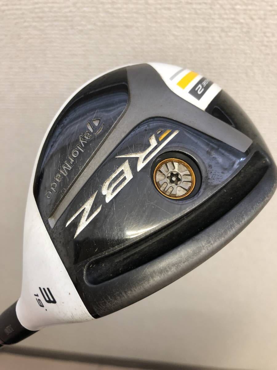 テーラーメイド ロケットボールズ RBZ BALLZ(ロケットボールズ) ROCKET