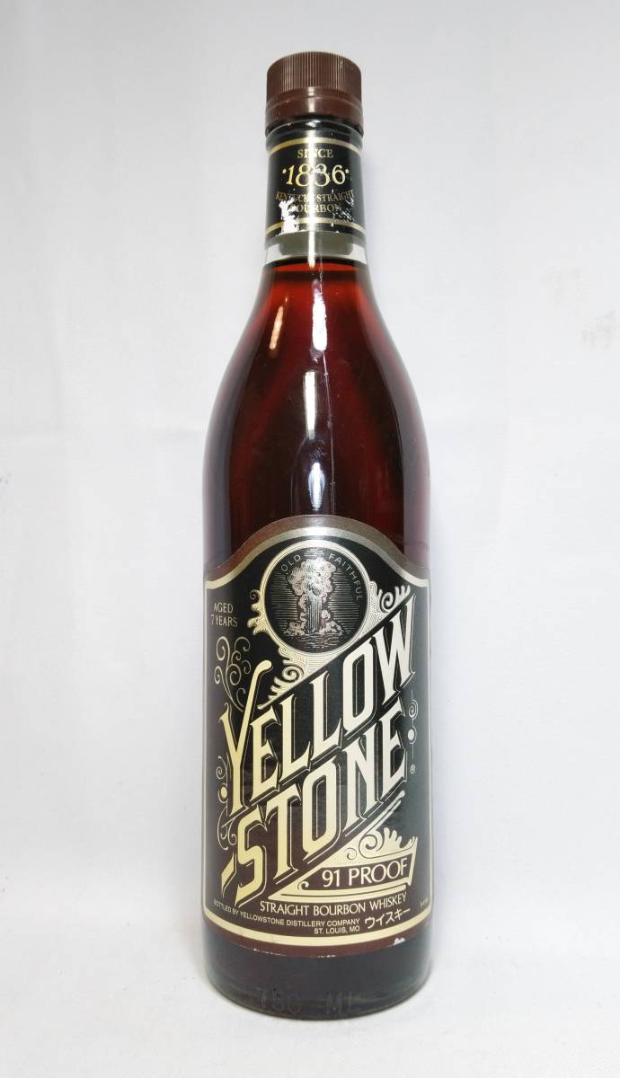 新作登場，100%新品】 【終売品】YELLOW STONE 7years old 45度 750ml